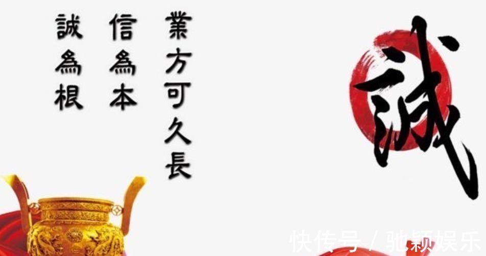 曾子#鬼谷子警世良言:如果你不善言辞,记牢这2句口诀,从此无往不利