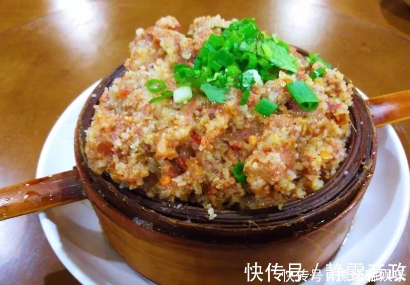 做粉蒸肉, 别再直接蒸了!多做这一步,肥而不腻,入口即化