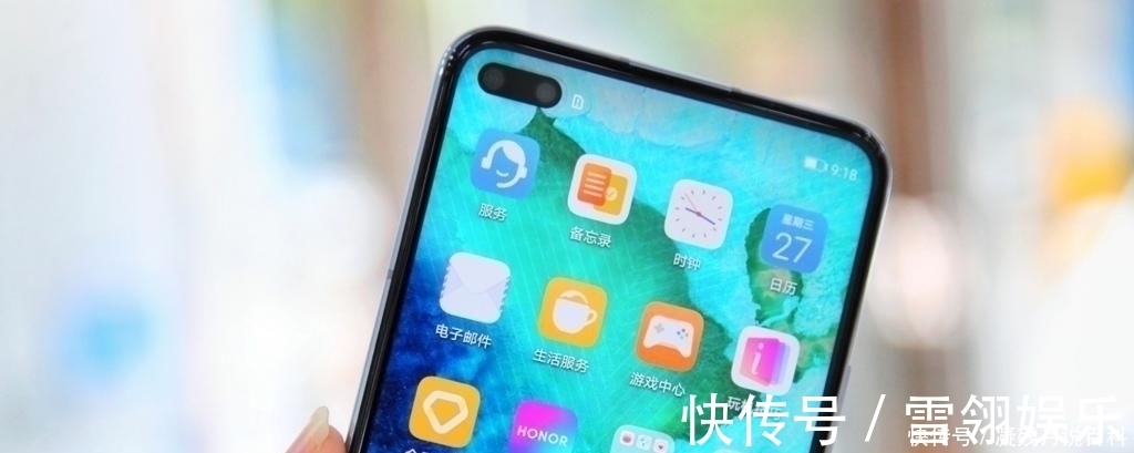 v30pro|号称“三千内最佳”的荣耀机皇，跌价已破1209，正值入手