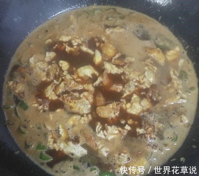 鸡蛋酱打卤面,美味好吃