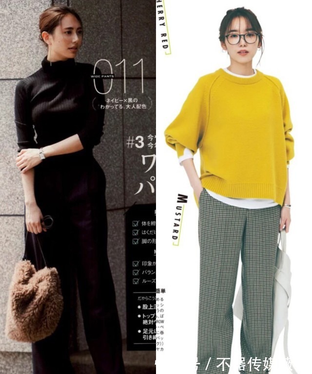裤装|穿针织衫不一定要配裙子,这几种“裤装搭配”洋气显瘦,也很好看