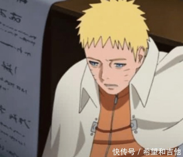 火影鸣人|火影鸣人婚后有多少钱雏田开白眼查看钱包,金额让她彻底惊了