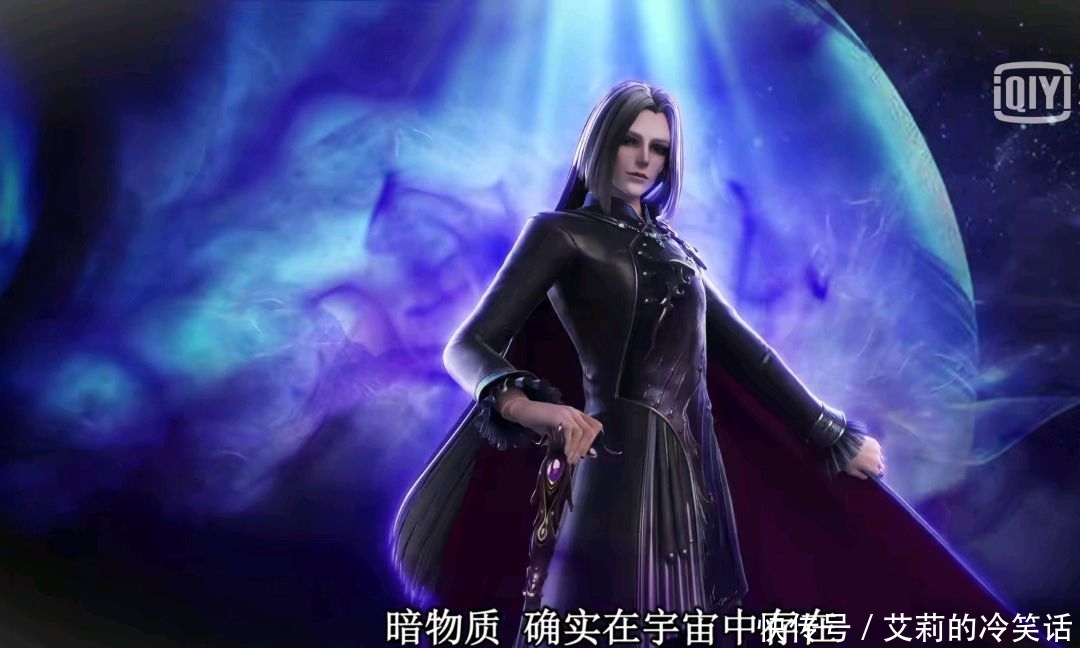 叶罗丽：水王子实力隐藏？真正实力秒杀御王黎灰！