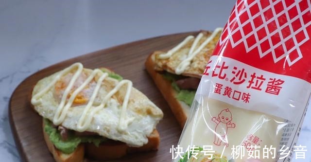 10分钟搞定营养好吃的早餐，搭配食材丰富，快手简单！