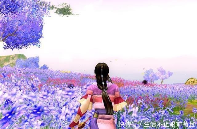 命中注定|宋词《西江月》道出了人生的无奈真相,前两句是经典