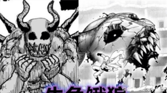 琦玉|一拳超人:饿狼濒死戴上“大蛇面具”,重生成为牛角怪人!