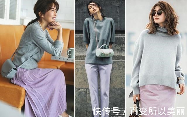 搭配 这个秋冬“高级灰”很经典,4个搭配方案,高级优雅让人无法拒绝!