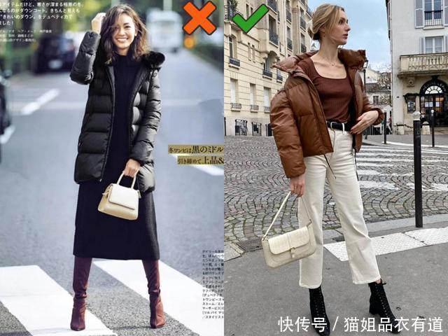 为什么穿衣“显老”?这4个雷区要避免,不管什么年龄女人都适用