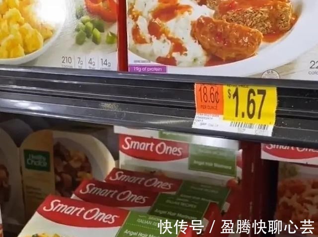 美国|美国女人为什么一人可以带三个孩子，看看她们一天吃什么就知道了