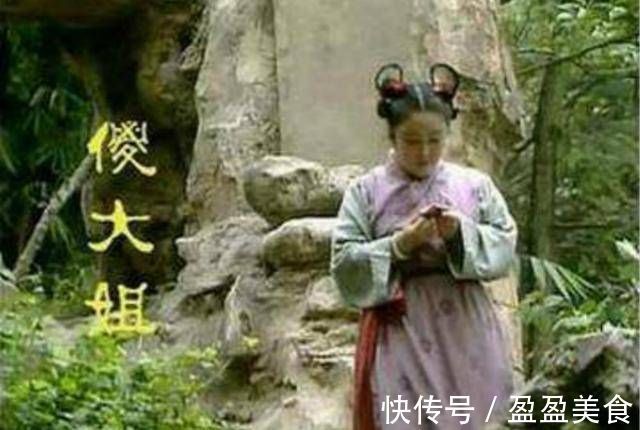 邢夫人!红楼梦这个丫鬟2次说漏嘴,逼死了晴雯,气死了另1个弱女子