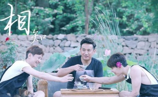 《向往的生活5》概念海报曝光，剪影人数引争议，这下有好戏看了