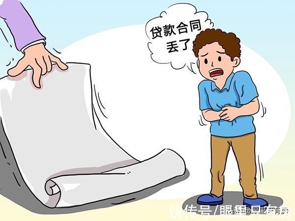 房贷|请注意！贷款买房并非易事，5年房产中介给出5个温馨建议