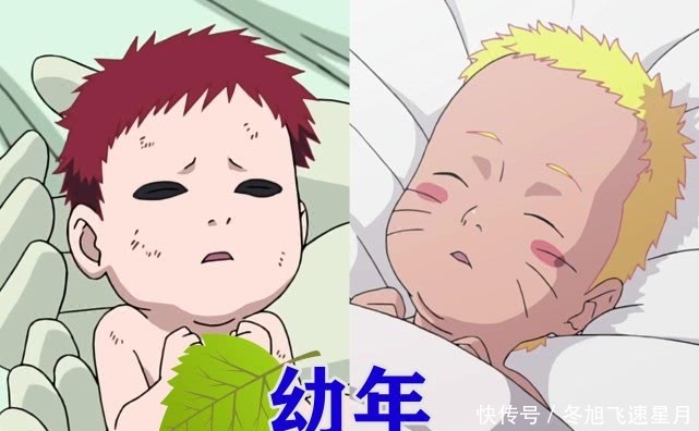 鸣人与我爱罗人生历程对比 看着我爱罗的小眼神 罗砂无法被原谅 全网搜