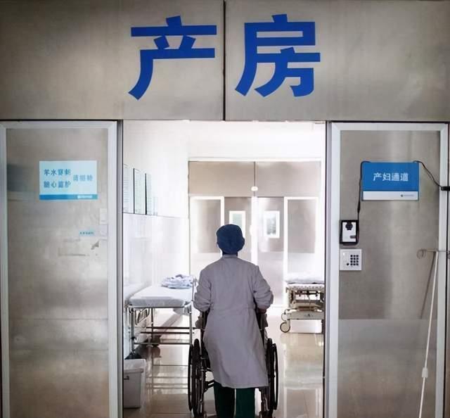 闺蜜|产房就像冰窟窿,冷风阵阵,让产妇们“缩手缩脚”的原因是什么?