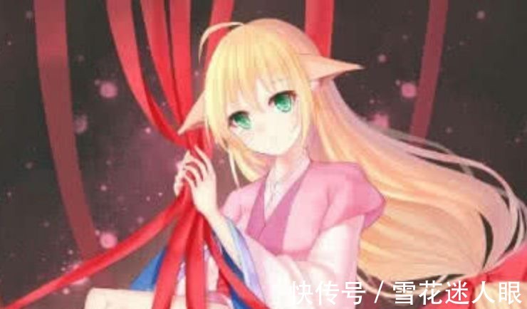 动漫|如果有人对你说《狐妖小红娘》中这句台词,那ta可能在向你表白