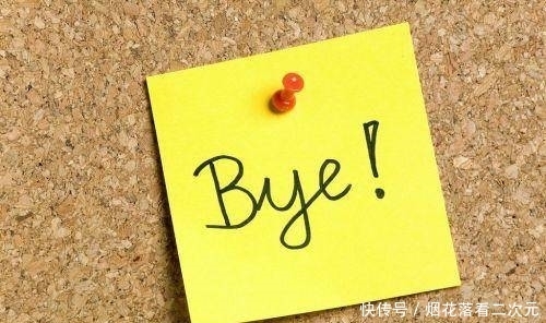 主持人|《学校采访之怎样处理人际关系》