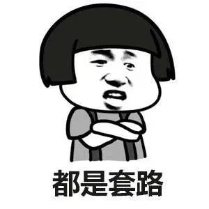 超市为什么经常打折、大减价?摸清“套路”,省下一大笔钱