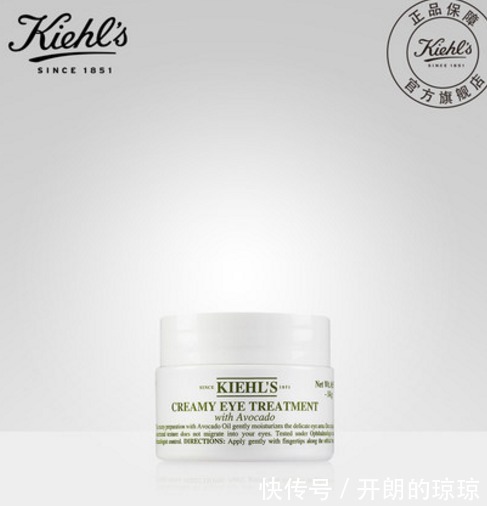 眉笔|开启冬季温柔系妆容,这些部位要重点关注