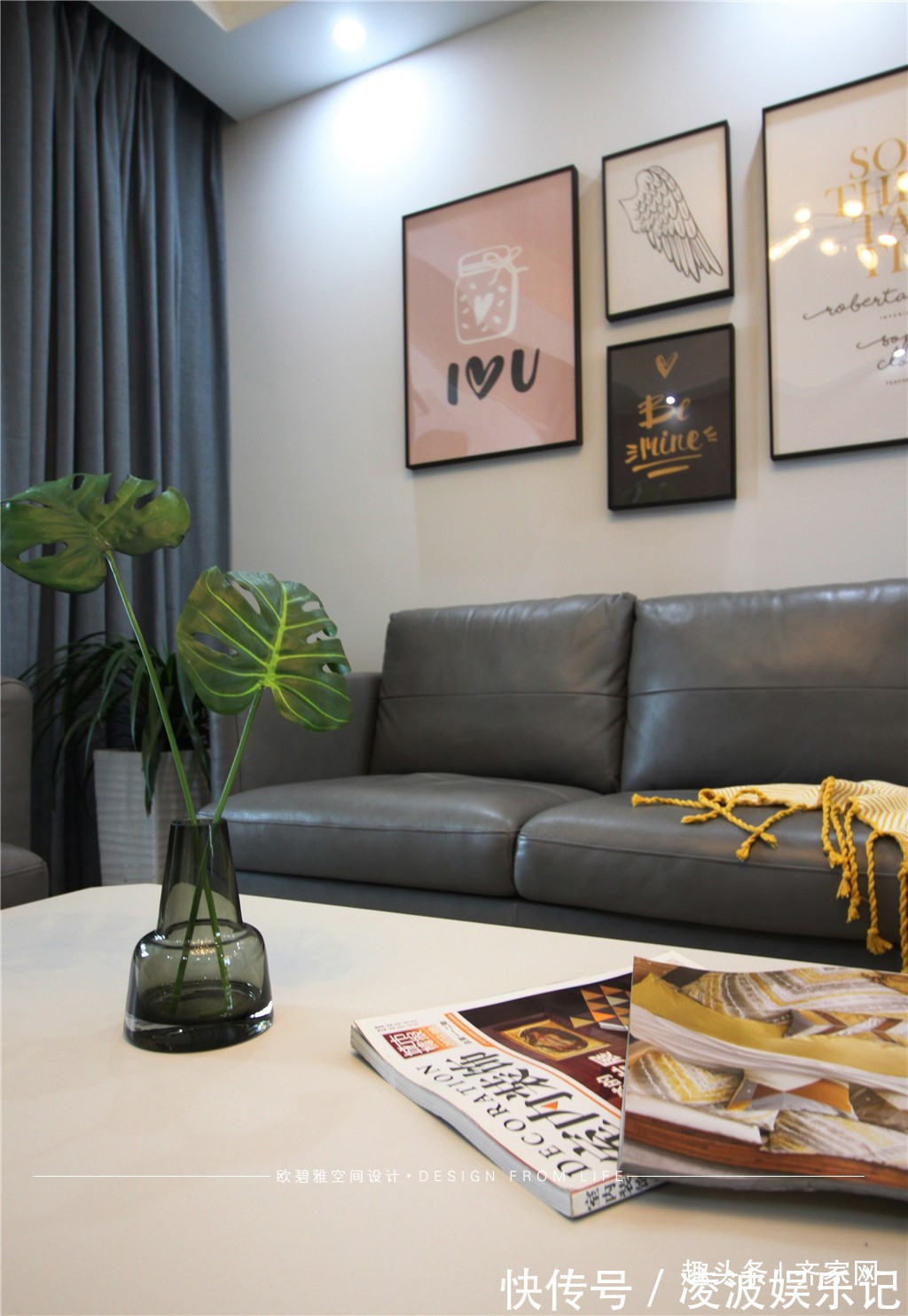 空間|117平小夫妻的恬靜北歐風改造,讓雙方更愛家,更愛對方