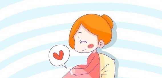 王莉|孕期妈妈有这些现象,说明胎儿很健康,坐等宝宝出生就行了