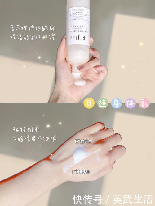 日迹|高中生都在用什么提升颜值?这些变美好物,便宜到没朋友!