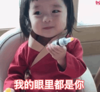 |笑话：万能的趣友们，我是不是走了狗屎运？