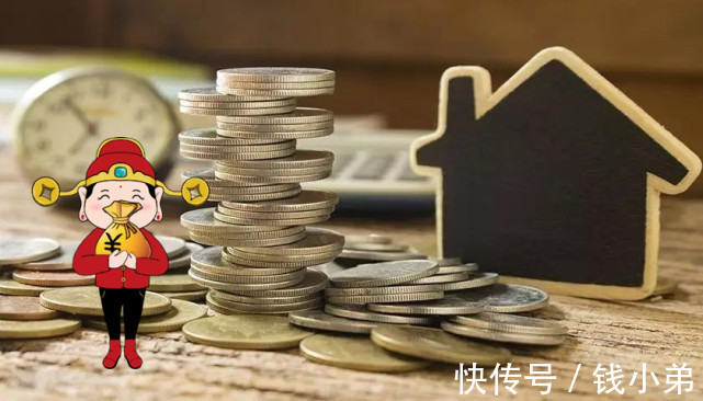 房屋|按揭房再贷款如何操作,你知道吗?