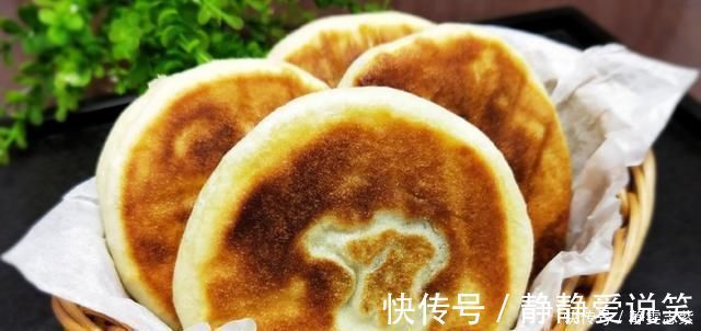 面粉|20余道早餐饼推荐,让你变着花样做早餐,能量满满开启新的一天