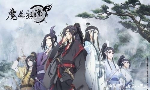 魏无羡|魔道祖师:动漫与真人版形象对比,蓝湛帅出高度,魏无羡神还原!