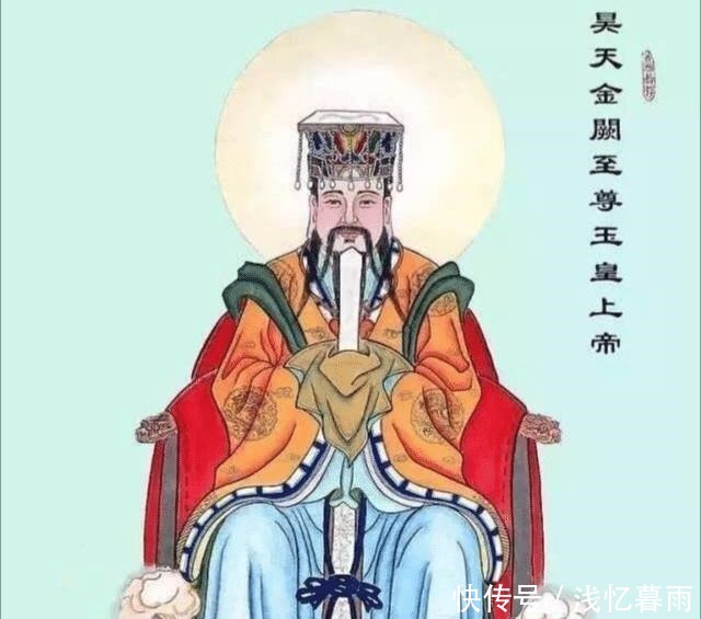 神话|玉皇大帝、鸿钧老祖、三清天尊，谁才是道教神话中的最高神！