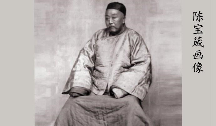 清知县#李秀成的义子在江西被俘, 清知县陈宝箴惜其英才不杀, 终幸存