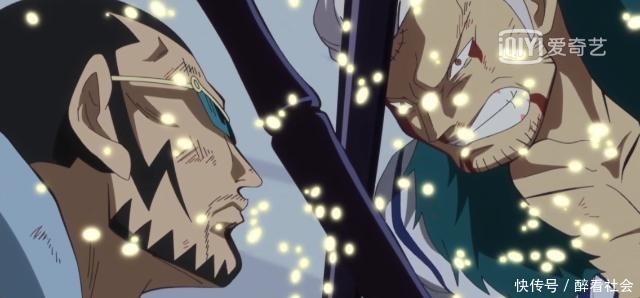 烟鬼|海贼王烟鬼斯摩格两年之后越来越弱的原因,夏洛特卡塔库栗证实