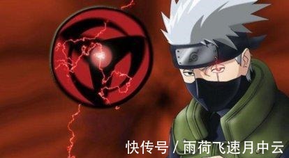 帅男人|《火影忍者》最帅男人卡卡西也有短板，三不会和二流子
