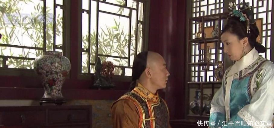 稳固|慈安一生没有生育,为什么没有影响到皇后地位的稳固