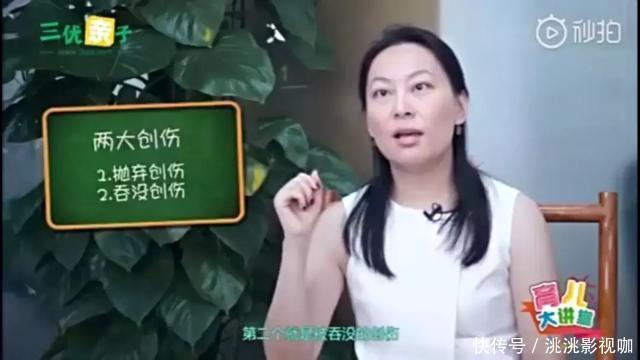 一生|当孩子说“妈妈你不要去上班”，你的回答决定了孩子的一生……