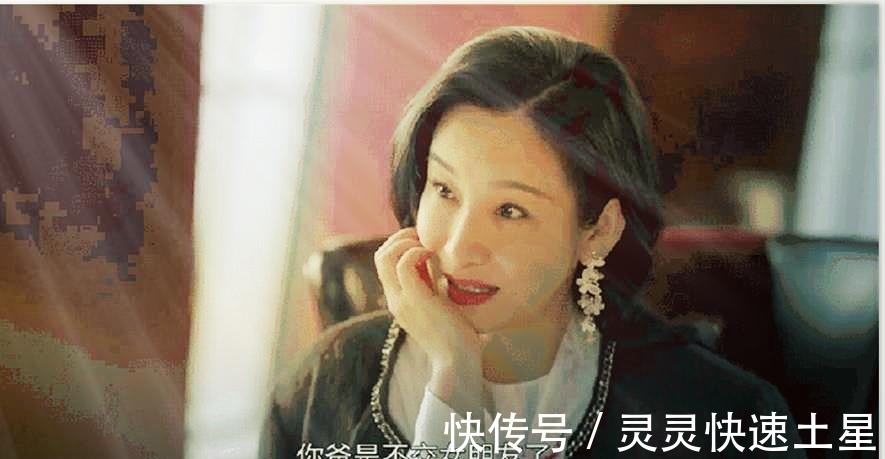 董事长夫人李萍爱搞笑，秦海璐这样回应