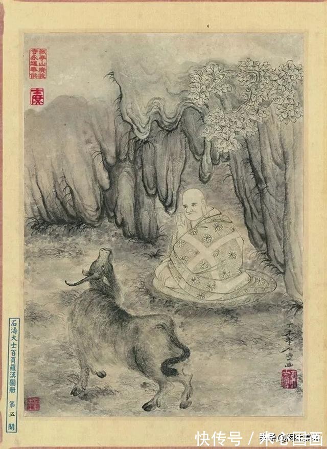 中国画@《石涛大士百页罗汉图册》欣赏:熔铸千古 风开百代