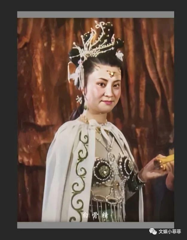 经典|汪粤和徐少华被人恨骂,杨春霞从不提起白骨精,经典形象深入人心