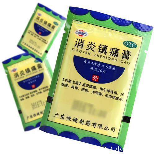 颈椎|别再“谋杀”颈椎!记住这3点,你的颈椎病就不会再加重!