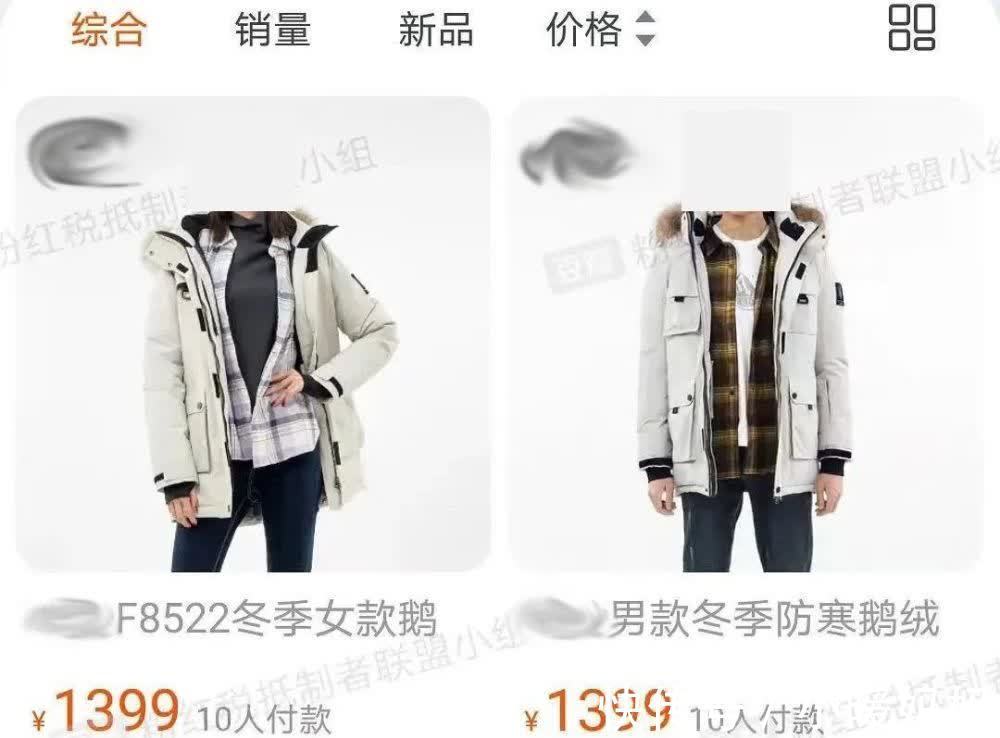 真相|女生的裤兜被喷上热搜，网友知道真相后气炸：这是什么反人类设计？