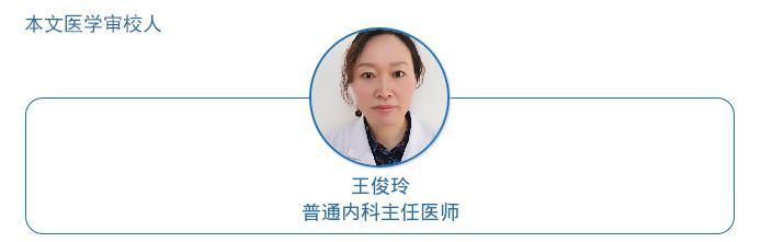 动脉|血管堵没堵,摸一摸5个部位就知道!占两个,要警惕血栓