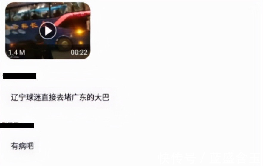 辽宁队|3消息!郭艾伦谈垫脚,韩德君受委屈,威姆斯下车被球迷辱骂!