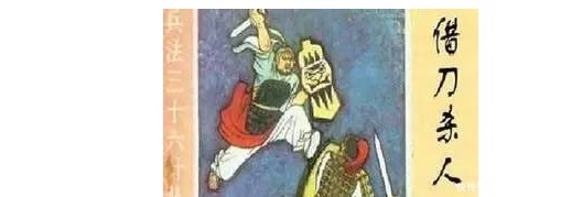 把握住|秦始皇死后，冒顿把握住了人生很难得的机会