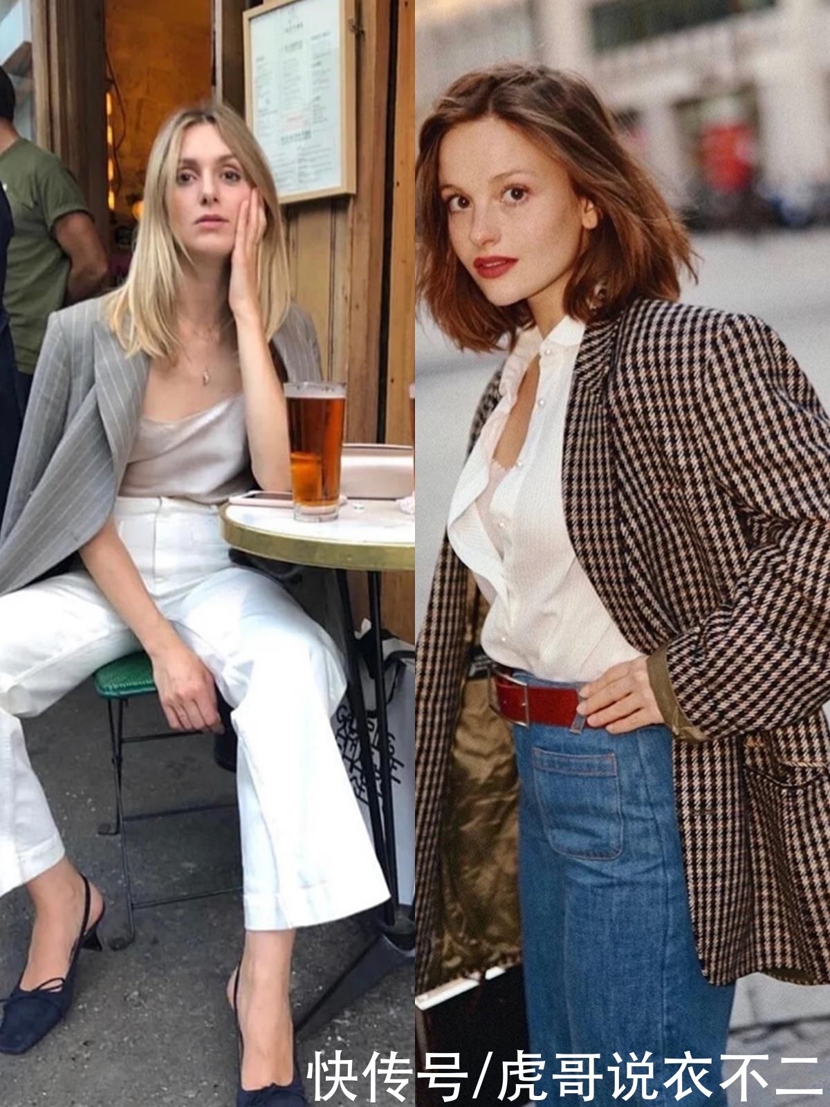 暖春街头的“法式优雅”，秘诀都在这3种公式上，照着穿你也行