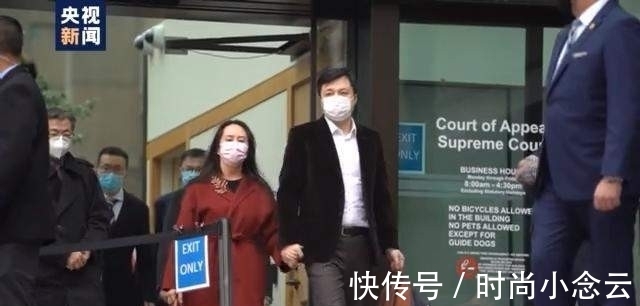 孟晚舟|48岁孟晚舟罕见装嫩太养眼!穿超短公主裙露大腿,新发型真厉害