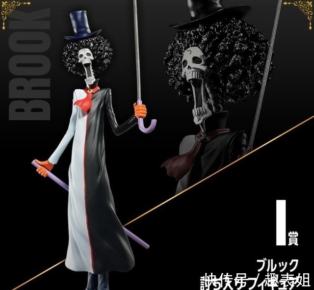 海贼王|模玩资讯：一番赏 海贼王 vol.100 Anniversary