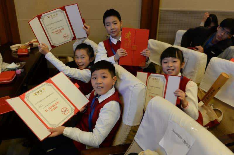  故宫|会说话的日晷、AI编钟……少年数字故宫作品扮靓600岁紫禁城