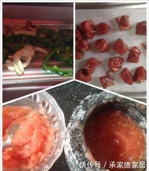 家里怎么做披萨?送您家庭版至尊牛肉披萨做法,简单美味,吃不够