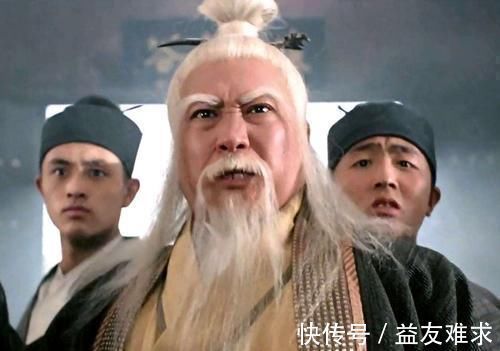 郭襄@倚天中,她是阳顶天师傅,武功比杨过要强,张三丰曾追求过她