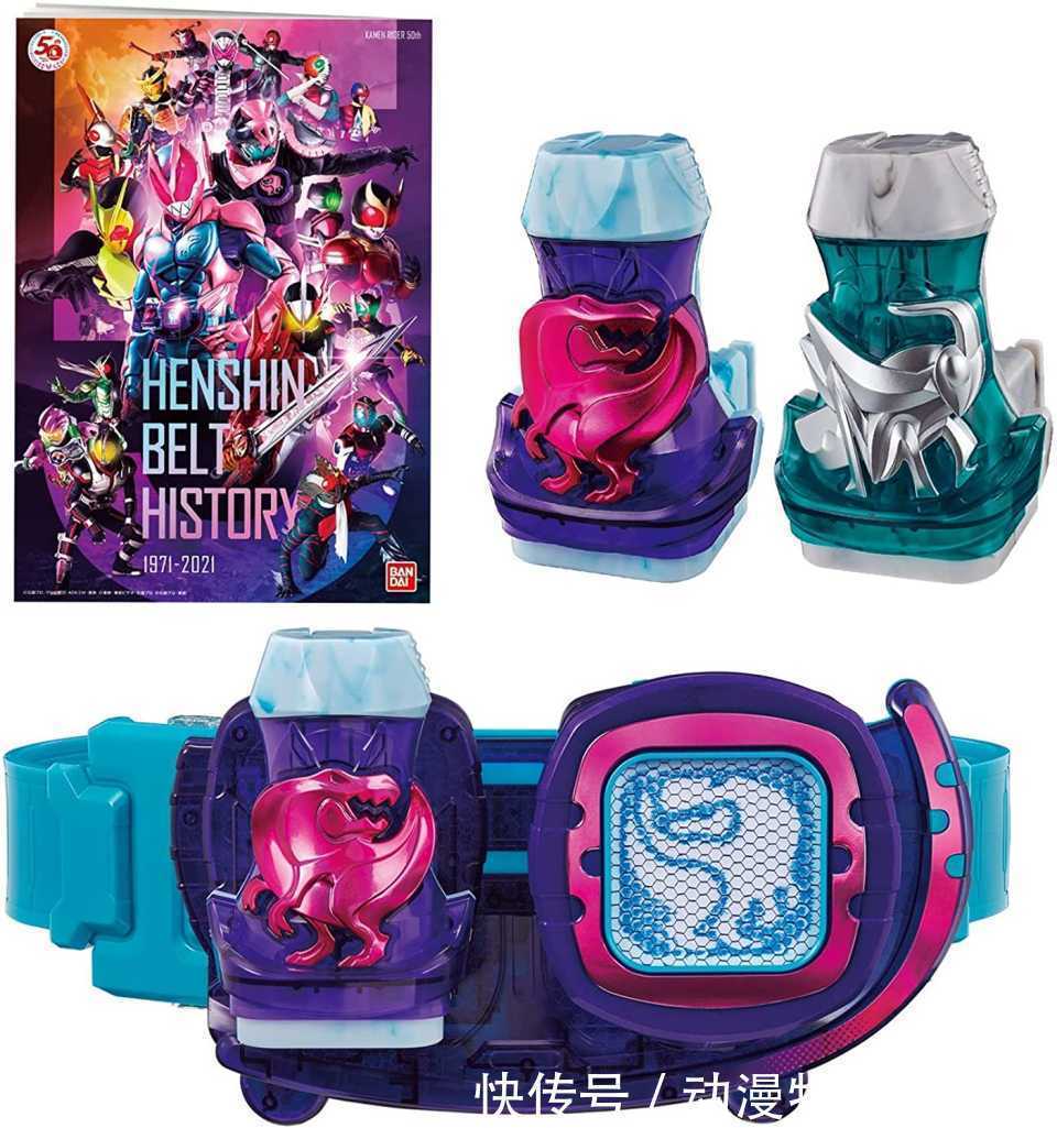 假面骑士revice|三大特摄周边销售情况,假面骑士遥遥领先,超越战队和奥特曼!